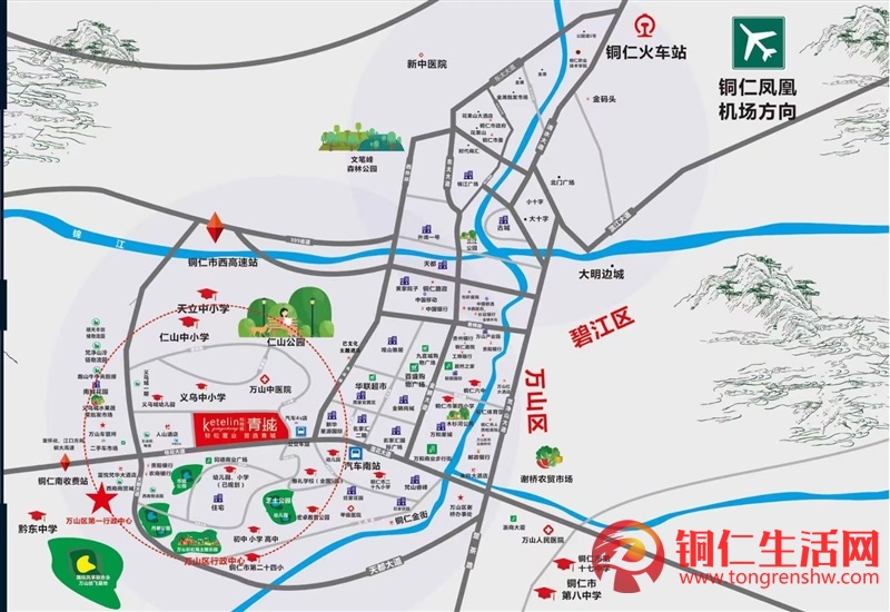 好消息，仁山門口住房特價優(yōu)惠出售??！